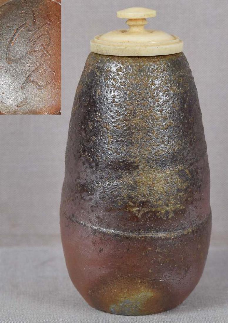 19c Japanese Bizen tea ceremony CHAIRE tea caddy signed: Late Meiji small Japanese Bizen pottery ware chaire (tea caddy for storing powdered green tea used in tea ceremony) with slender body and bone cover. Wonderful potting, beautiful patina, very nice tex