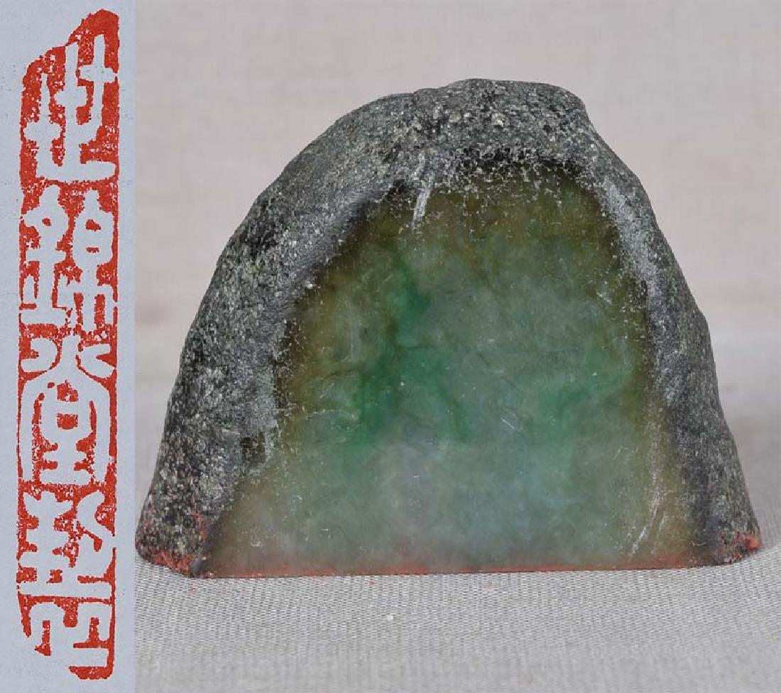 19c Chinese scholar jadeite SEAL (1 of 5)
