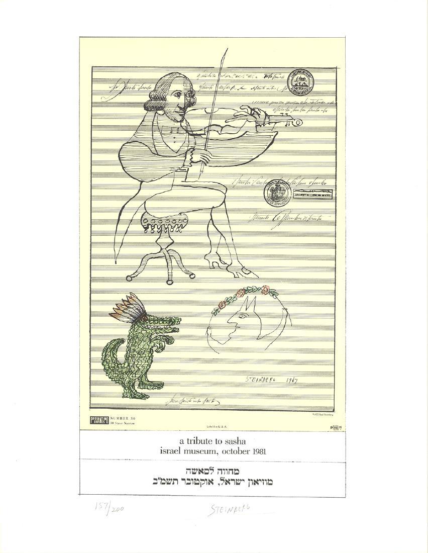 Saul Steinberg Offset Lithograph A Tribute to Sasha (1 of 2)