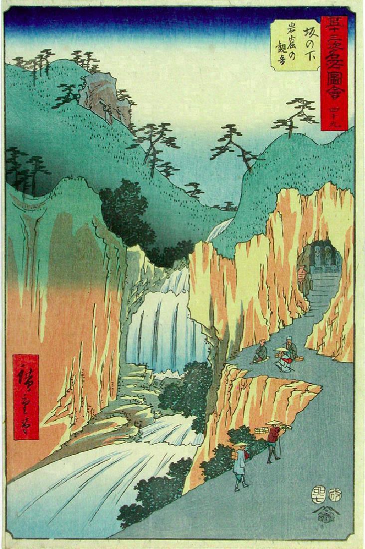 Ando Hiroshige Woodblock Kannon of Cave at Sakanoshita (1 of 1)