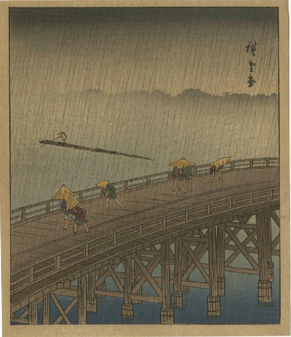 Ando Hiroshige Woodblock Sudden Shower on Ohashi Bridge: Artist: Hiroshige Ando Title: Sudden Shower on Ohashi Bridge Series: Views of Japan on Shikishi Prints Publisher: Nishinomiya Date: 1920s Medium: Japanese Woodblock Print Size: shikishi, 7.25 x 8.75 i