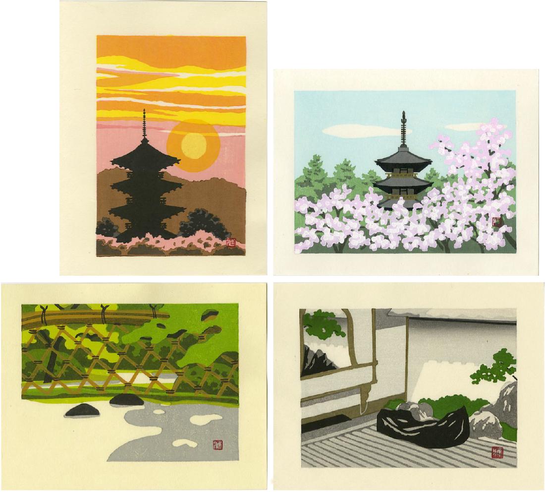 Masao Ido Woodblock Four Small Prints (1 of 2)