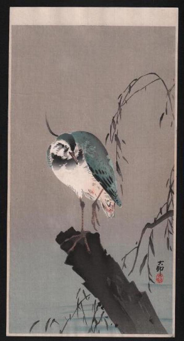 Ohara Koson Woodblock Heron on stump (1 of 2)