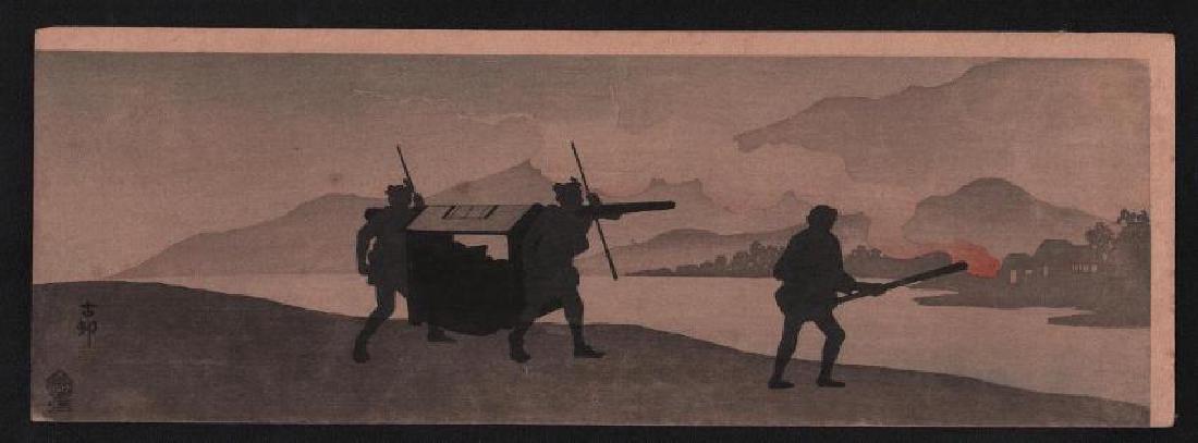 Ohara Koson Woodblock War Subject in Silhouette: Artist: Ohara Koson Subject: War subject in silhouette Date: c.1900 Size: Measures 5.25” x 14.5” Medium: Japanese Woodblock Print Condition: Excellent color & impression. A few foxing spots. Ohara