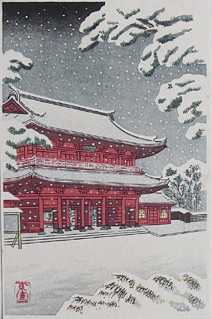 Shien Woodblock Woodblock Temple in Snow (1 of 2)