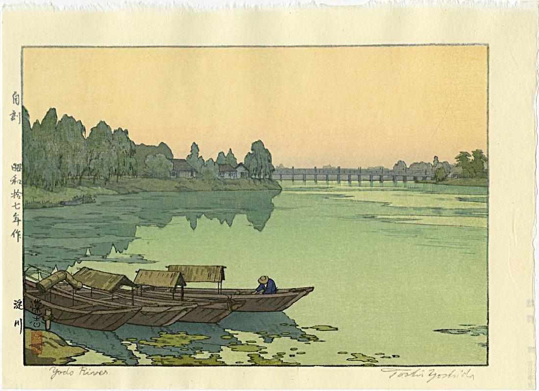 Toshi Yoshida Woodblock Yodo River (1 of 2)