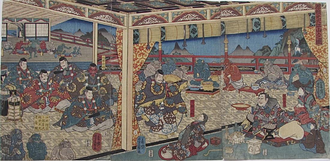 Yoshitsuya Woodblock Minamoto Yorimitsu Mt Ôeyama-iri (1 of 5)