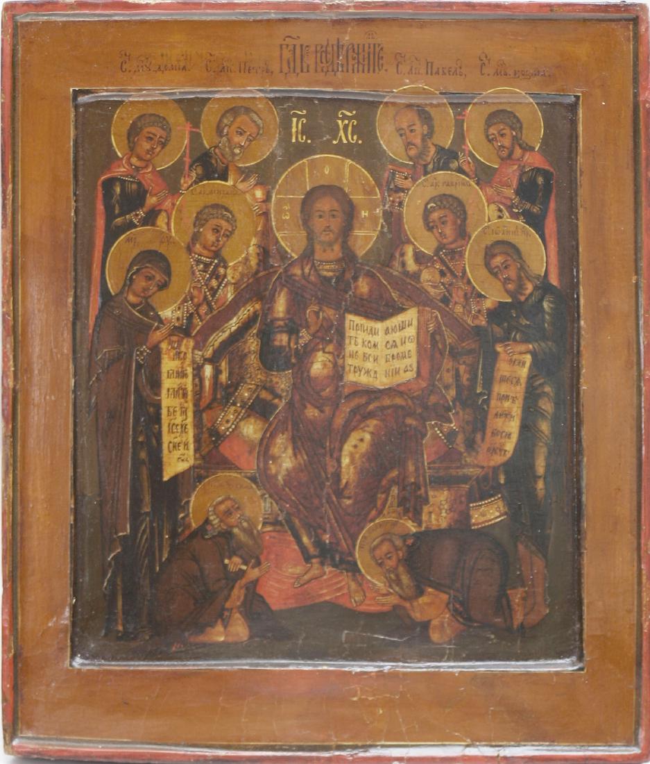 Deesis with Saints Antique Icon, 17th-18th C (1 of 1)