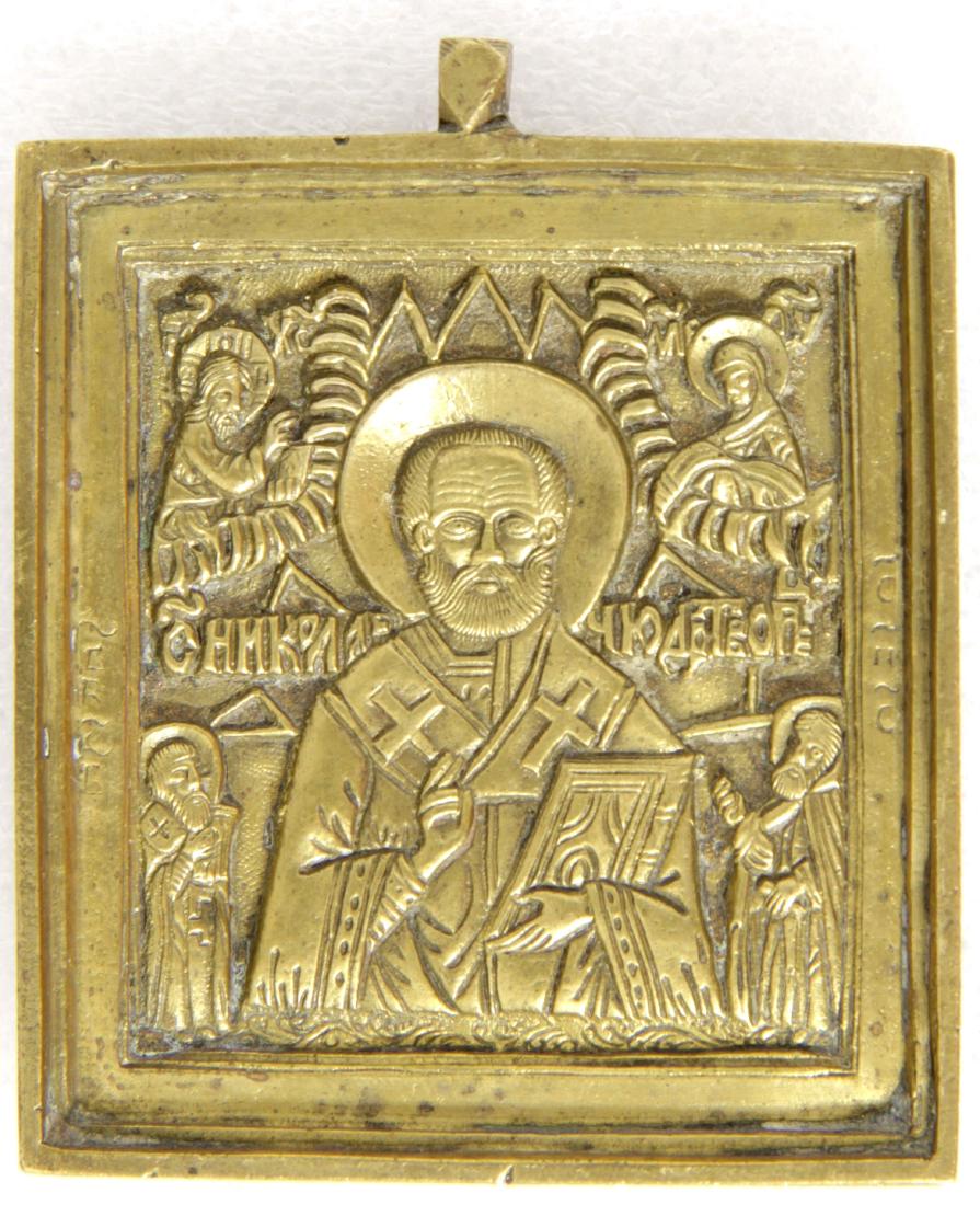 Saint Nicholas Antique Russian Metal Icon, 19th C (1 of 2)