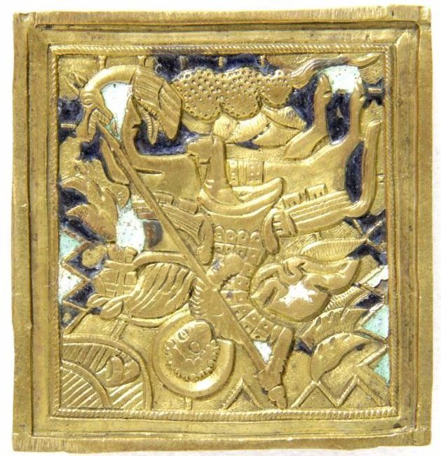 Saint George Slaying the Dragon Russian Metal Icon (1 of 2)