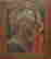 item-58150613=1