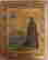 item-58150616=1