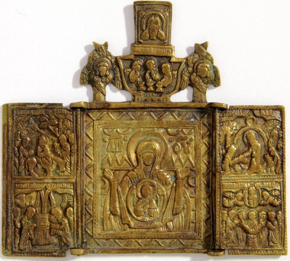 Our Lady of the Sign Triptych Icon, 19th C (1 of 1)