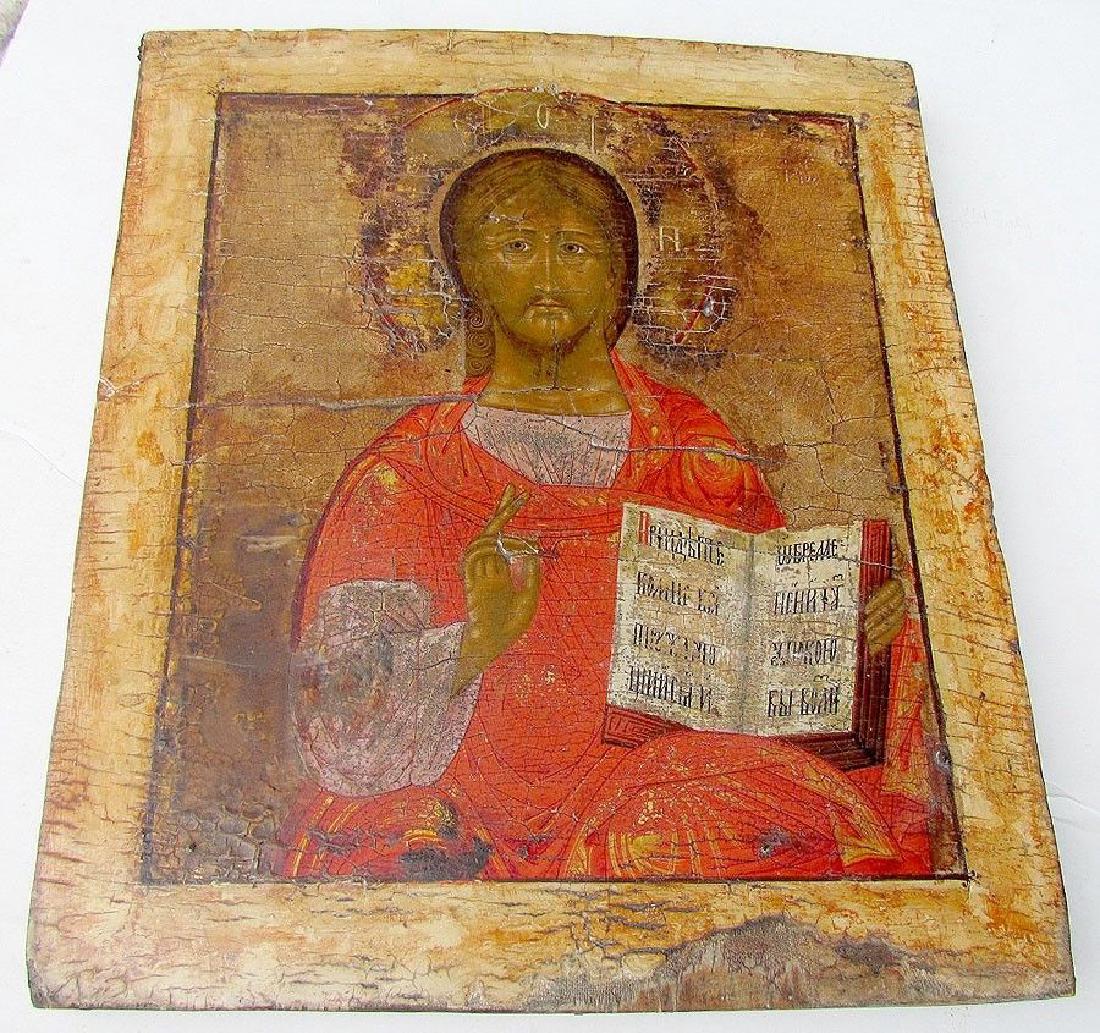 Christ Pantocrator Antique Russian Icon, 18th C (1 of 5)