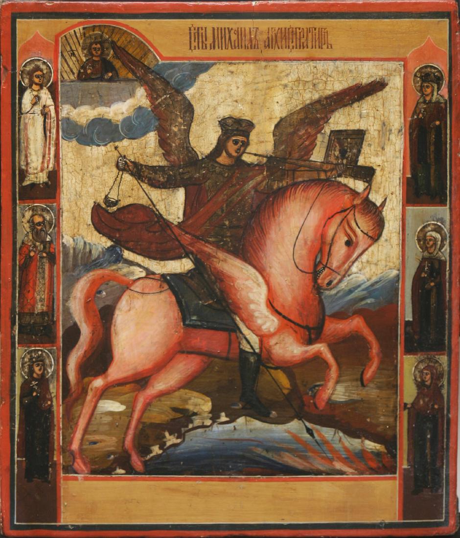Saint Archangel Michael Antique Icon, 19th C (1 of 1)