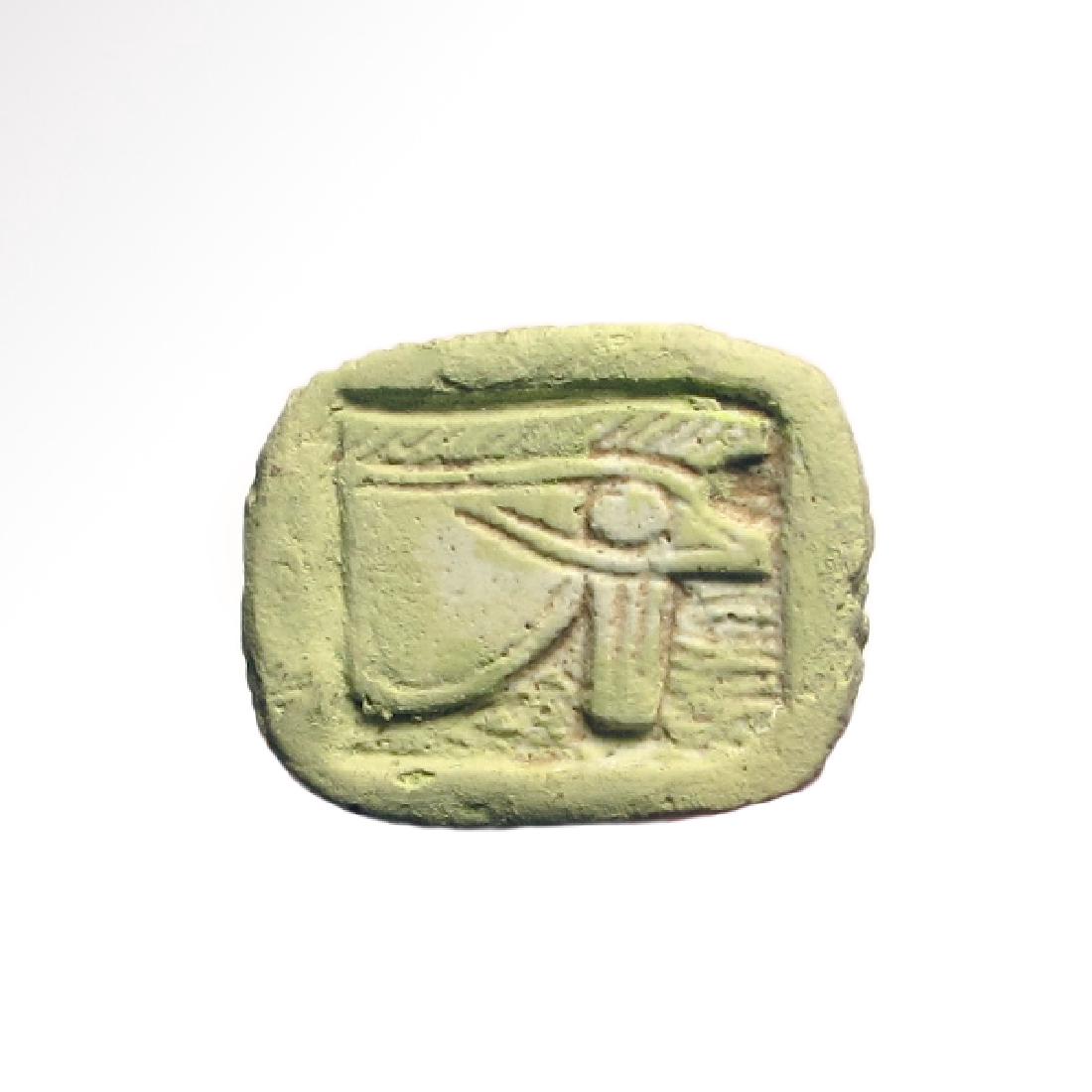 Egyptian Blue Faience Plaque, Bes and Eye of Horus, (1 of 4)