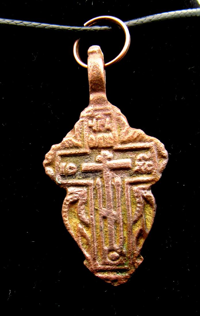 Late Medieval Decorated Cross Pendant (1 of 2)
