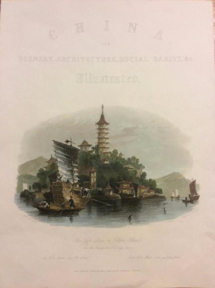 Allen: Antique View China Pagoda Ships on Island, 1843 (1 of 1)
