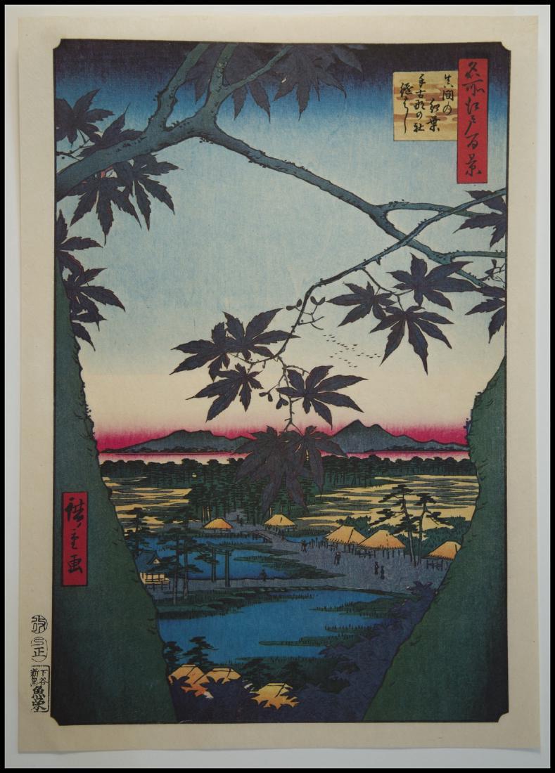 Ando Hiroshige Woodblock Autumn Leaves: Artist: Ando Hiroshige Title: Autumn Leaves Series: 100 Famous Views of Edo Medium: Woodblock Size: 13" x 9" Please note that this lot has a confidential reserve. When you leave a bid in advance of th
