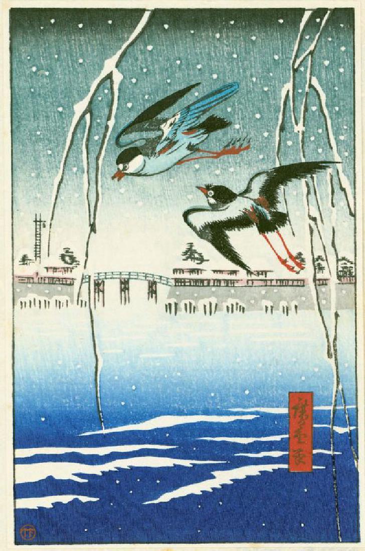 Ando Hiroshige Woodblock Birds in Flight in Snow: Artist: Hiroshige Ando Birds in Flight in Snow Medium: Japanese Woodblock Print Publisher: Takemura Hideo. Bears round Takemura seal. Date: 1930s. Collected after WWII. Size: 5.5 x 3.5 inches. Tipped 