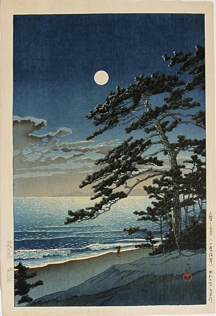 Hasui Kawase Woodblock Spring Moon, Ninomiya Beach (1 of 2)