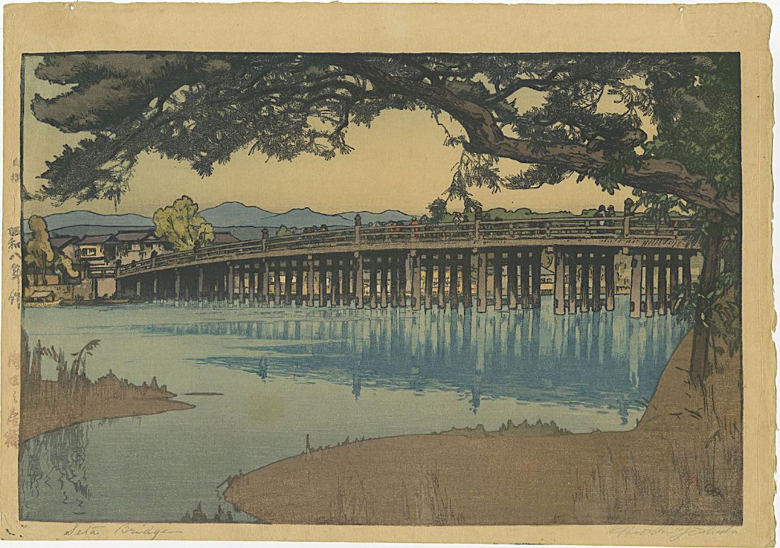 Hiroshi Yoshida First Edition Woodblock Setta Bridge (1 of 2)