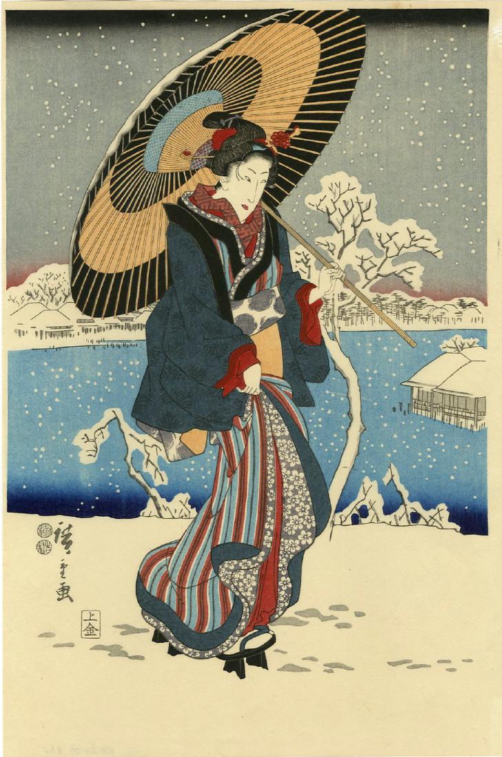 Hiroshige Ando Woodblock Beauty with an Umbrella (1 of 2)