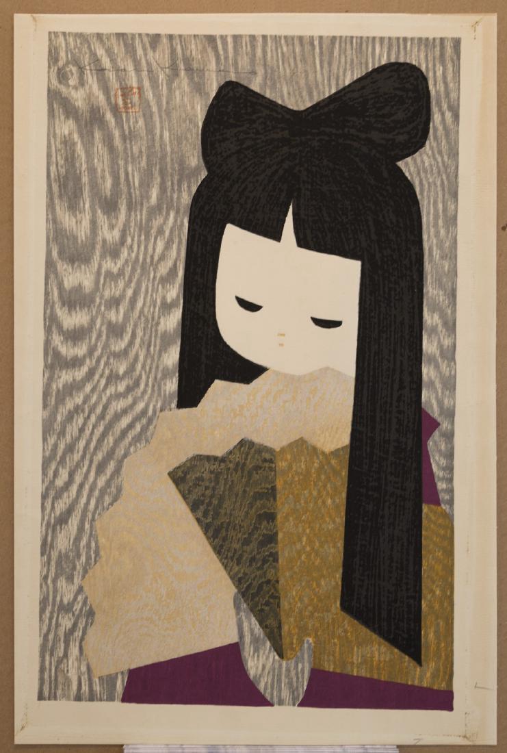 Kawano, Kaoru Woodblock Maiko: Artist: Kawano, Kauoru Title: Maiko Date: c. 1962 Medium: Woodblock Print Size: 15" x 9.5" Slight Toning, some marks along border Please note that this lot has a confidential reserve. When you leave a