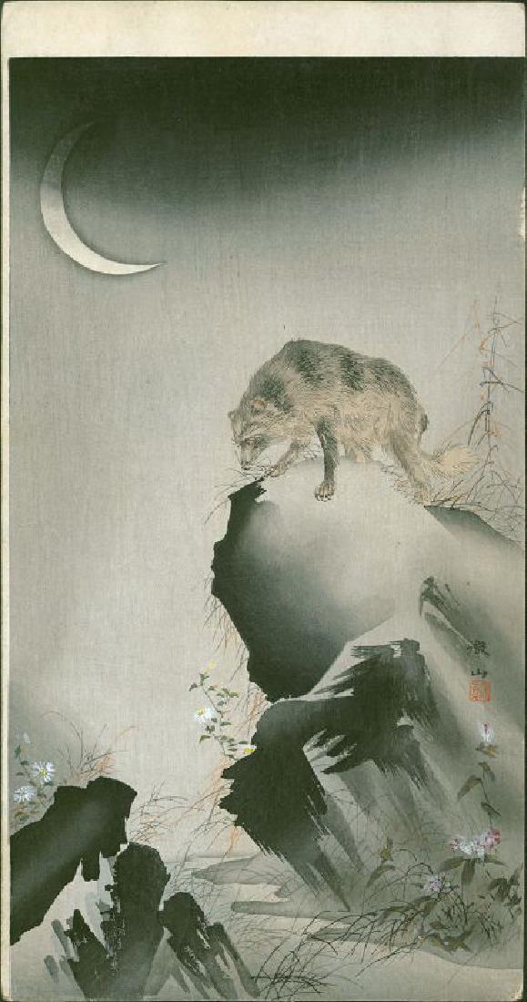 Mori Tetsuzan Woodblock Raccoon Dog and the Moon: Artist: Mori Tetsuzan Raccoon Dog and the Moon A woodblock print produced based on an earlier Tetsuzan painting. Size: O-tanzaku. Approximately 14.5 x 7.5 inches. Date: ca. 1900. Bears Tetsuzan signat