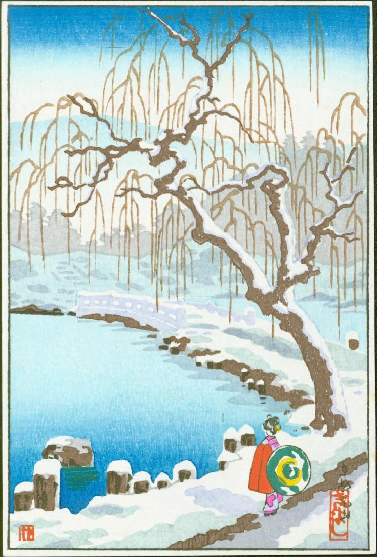 Tsuchiya Koitsu First Edition Woodblock Kyoto Maruyama (1 of 2)