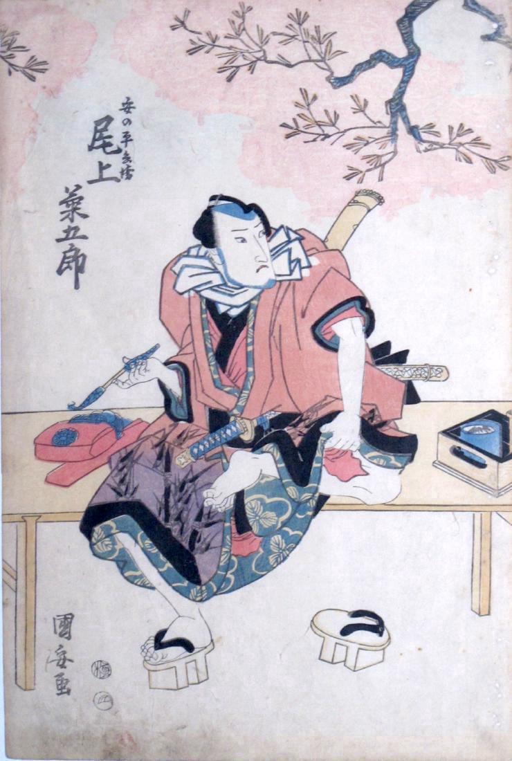 Utagawa Kuniyasu Woodblock Sitting on a Bench: Artist: UTAGAWA KUNIYASU (1794Â–1832) Unoe Eizagoro (i.e. Kikugoro III) sitting on a bench with his shakuhachi flute smoking a pipe Format: tate-oban (37.2 x 24.5 cm) Censorship: kiwame Signature: 