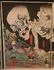 Utagawa Kuniyoshi Woodblock Takiyasha Witch Skeleton - 3