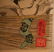 Utagawa Kuniyoshi Woodblock Takiyasha Witch Skeleton - 7