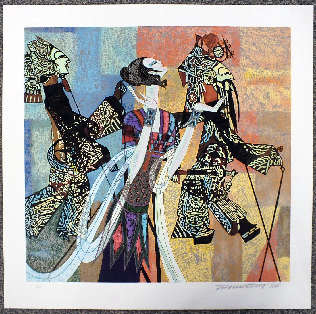 Ting Shao Kuang Serigraph Shadow Play (1 of 1)