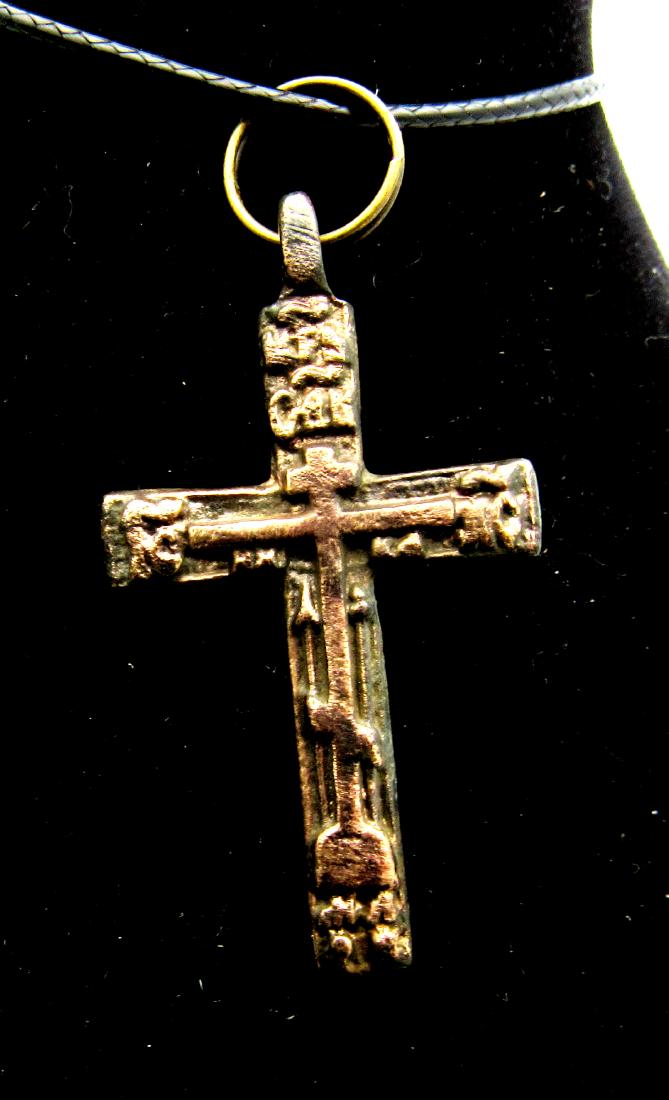 Late Medieval Decorated Cross Pendant (1 of 2)