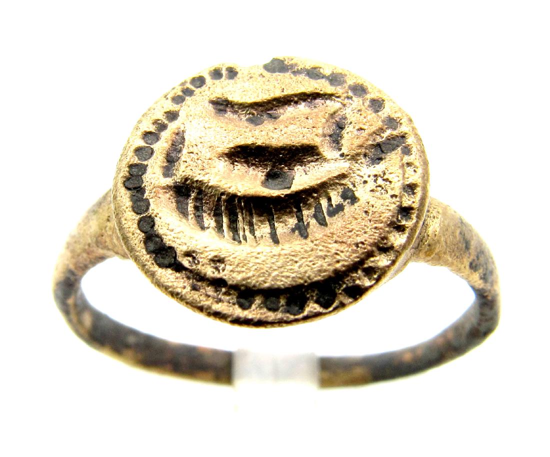 Roman Seal Ring with Animal Motif (1 of 3)