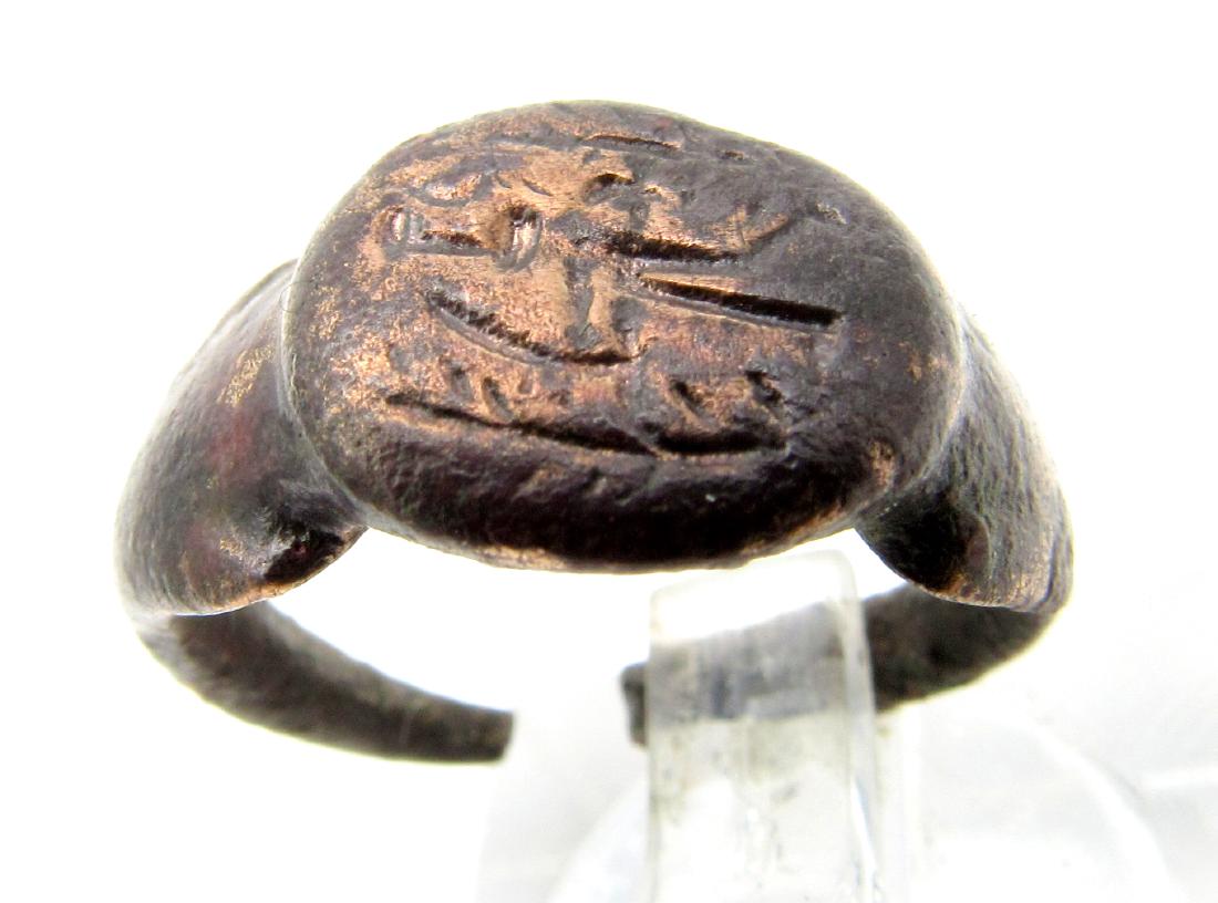Viking Ring with Runic Script (1 of 3)