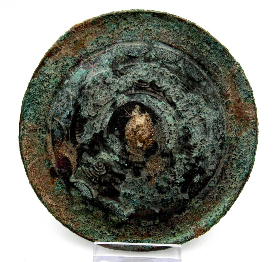 Roman Decorated Bronze Mirror (1 of 2)