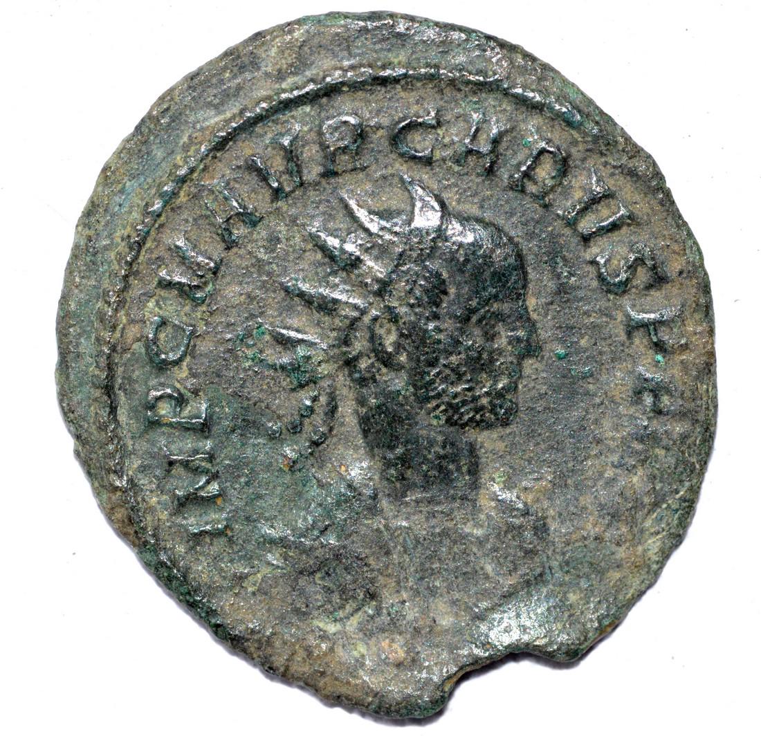 Carus AE Antoninianus, rv. Jupiter (1 of 2)