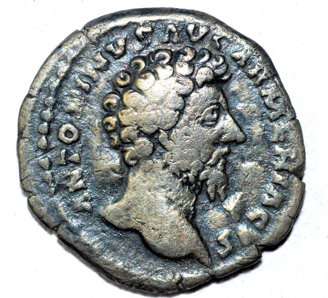 Marcus Aurelius AR Denarius, rv. Mars (1 of 2)