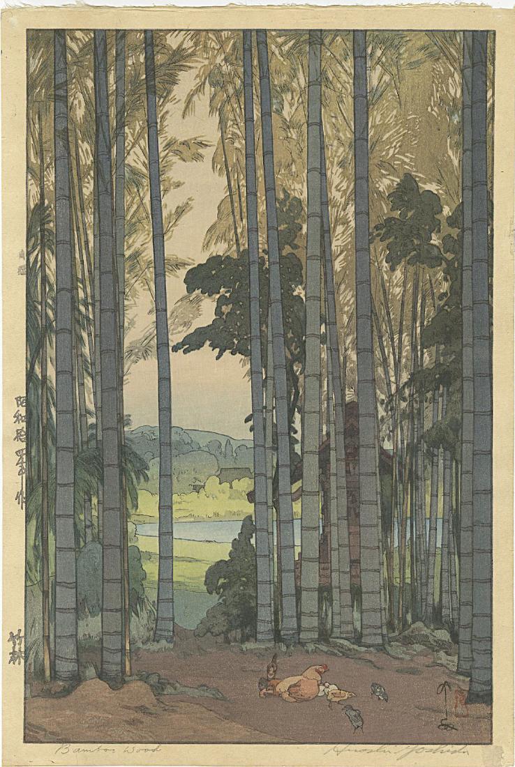 Hiroshi Yoshida Woodblock Bamboo Wood (1 of 2)