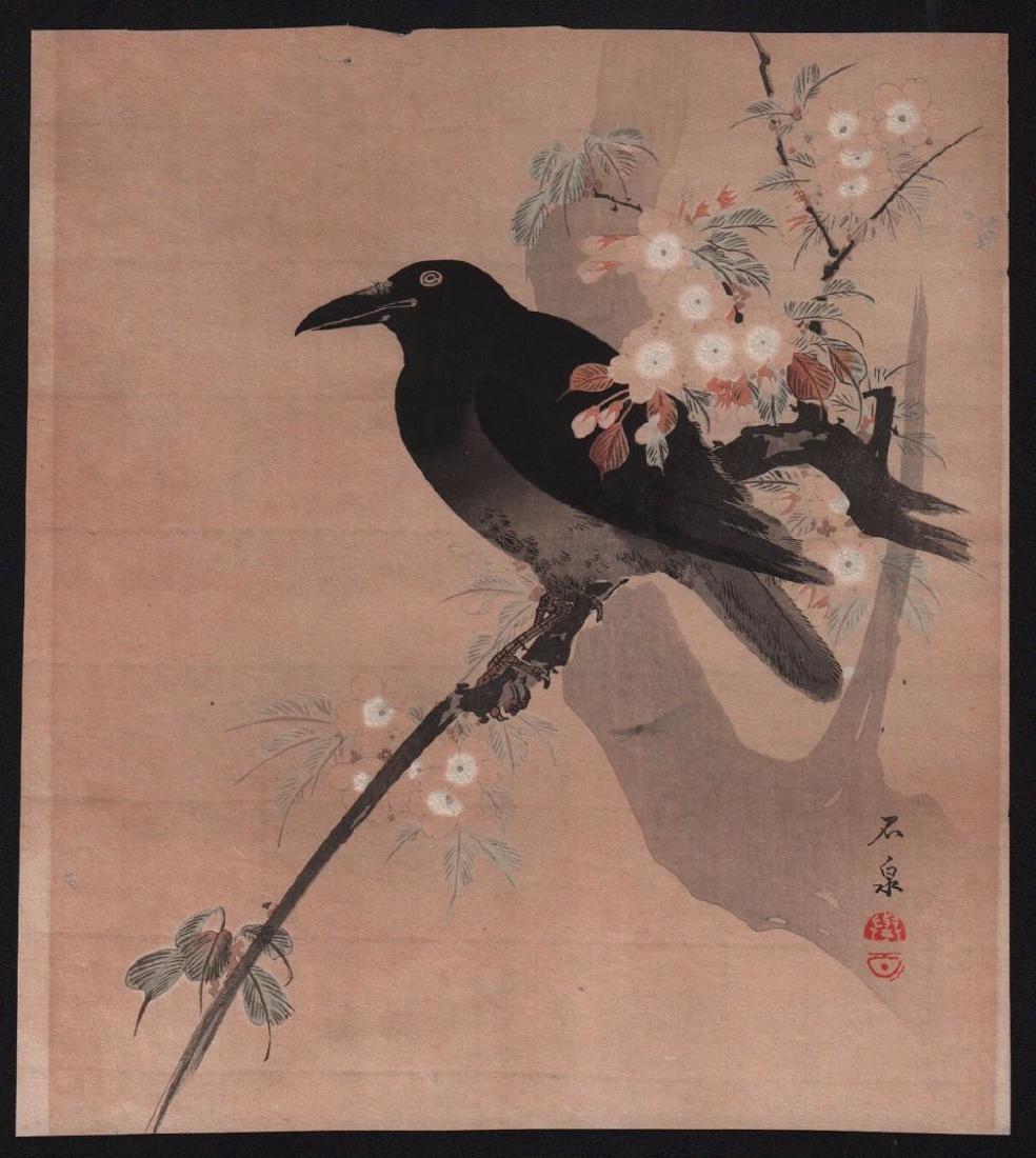 Shin Hanga School Woodblock Black Crow Blossom Branch (1 of 1)
