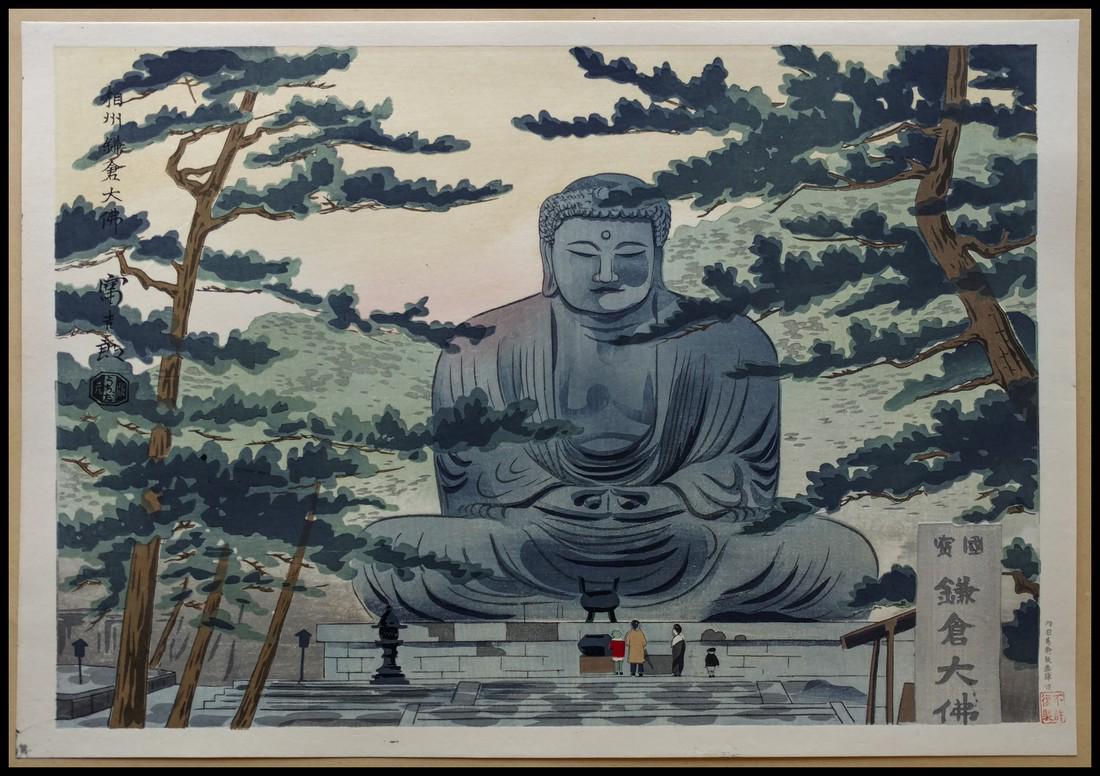 Tomikichiro Tokuriki Woodblock Kamakura Large Buddha (1 of 1)