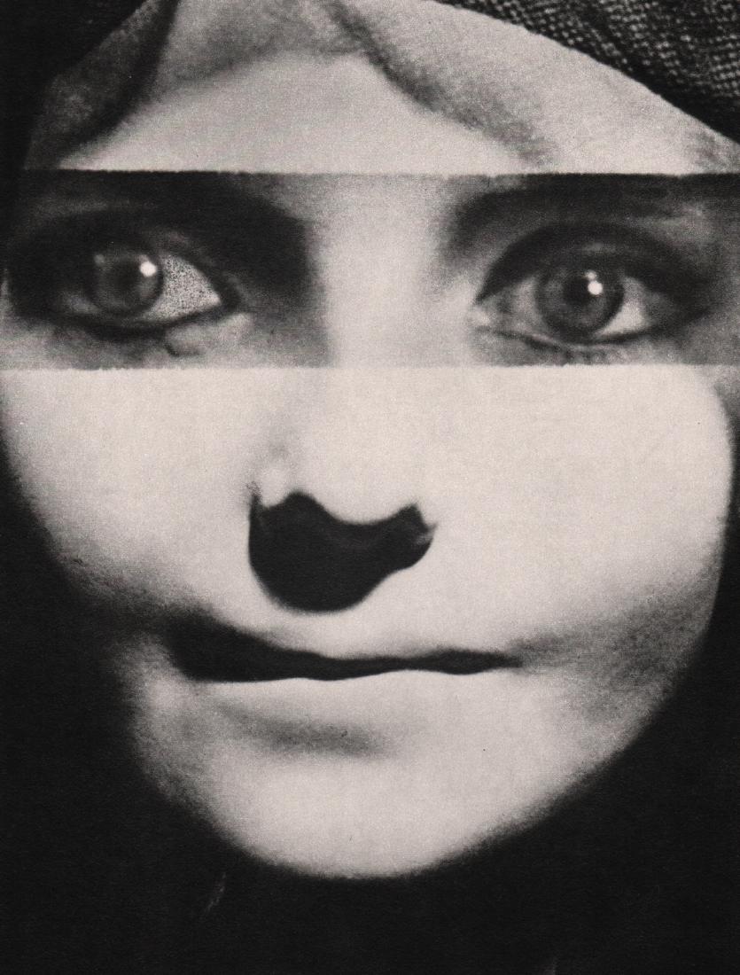 MAN RAY - Illustration for the novel, Aurelien: Artist: MAN RAY Print Title: Illustration for the novel, Aurelien, by Louis Aragon Medium: Sheet-fed Gravure with tissue guard Printing Date: 1980 Printed in Italy Image size approx. 7.5 x 9.75 inches