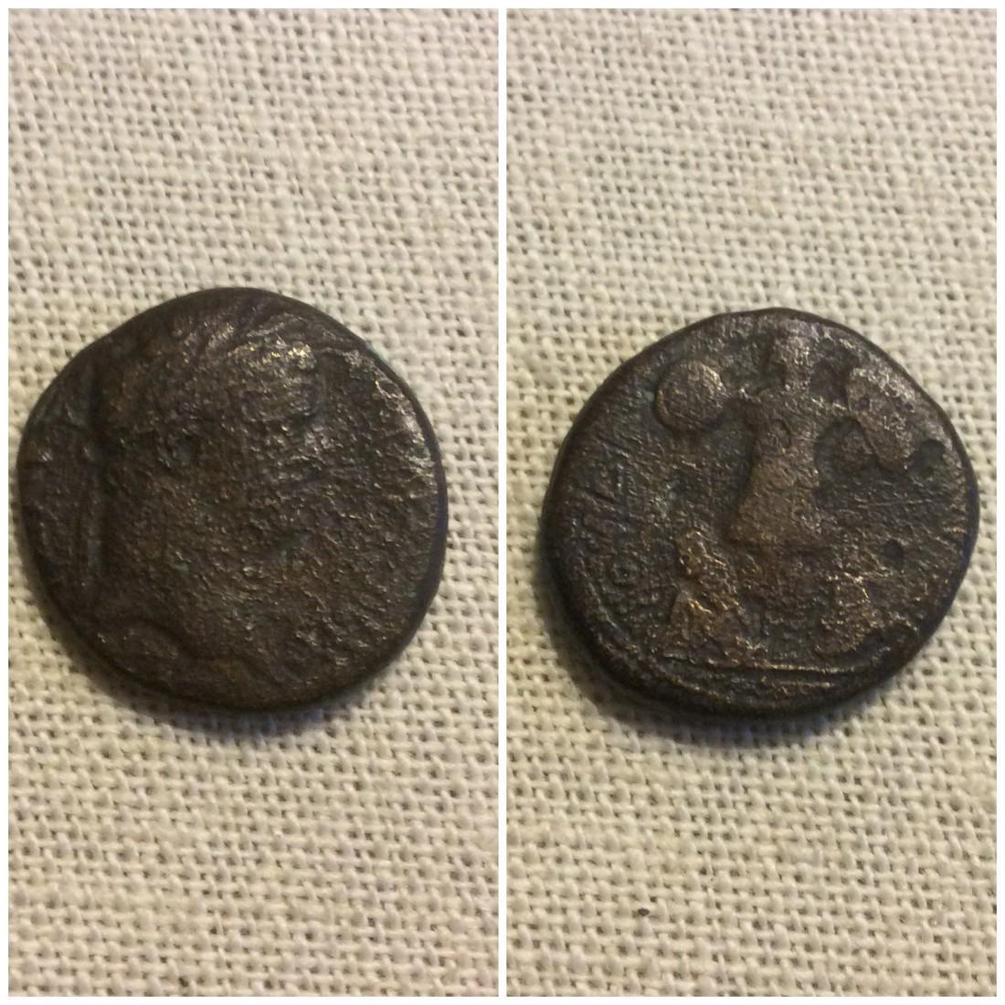 Roman Provincial Judaea Capta Titus Coin: Roman Provincial Judaea capta Titus 79-81 AD Copper Diameter 23.5 grams Weight 11.5 grams, Obverse Emperor Reverse Trophy with Judaea below Please note that this lot has a confidential reserve. When y