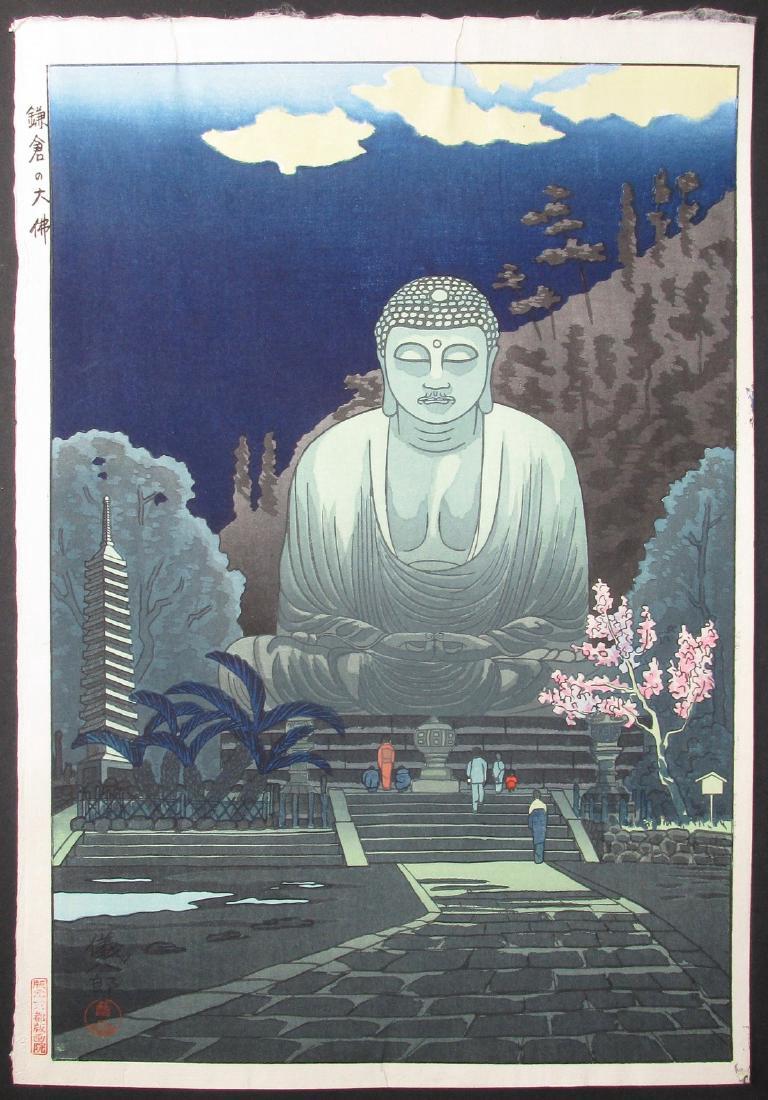 Gihachiro Okuyama Woodblock Buddha in Kamakura (1 of 2)