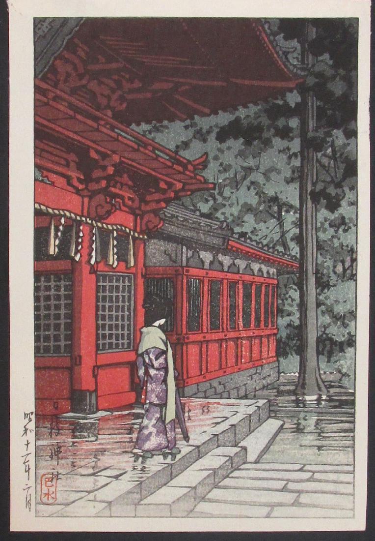 Hasui Kawase First Edition Woodblock Shrine Rain Tokyo: Artist: Kawase Hasui Title: Hie Shrine After a Shower, Tokyo Date: 1936 Publisher: Watanabe Series: Shinto and it's Architecture Medium: Japanese Woodblock Print Size: 7 3/8 x 5" This is a first editi