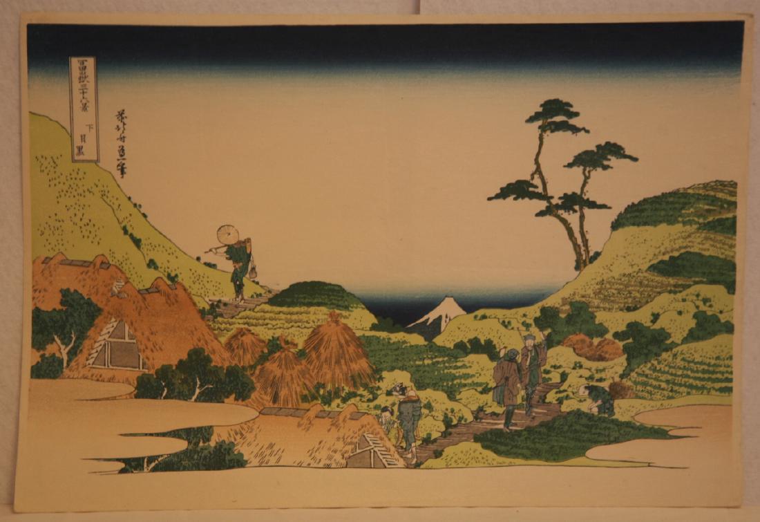 Hokusai Katsushika Woodblock Surugadai in Edo: Artist: Katsushika Hokusai (1760-1849) Title: Surugadai in Edo Date: c1920 Medium: Woodblock Print Size: 15" x 10" Series: Thirty Six Views of Mt. Fuji (No. 05) Katsushika Hokusai (1760-1849) was a Ja