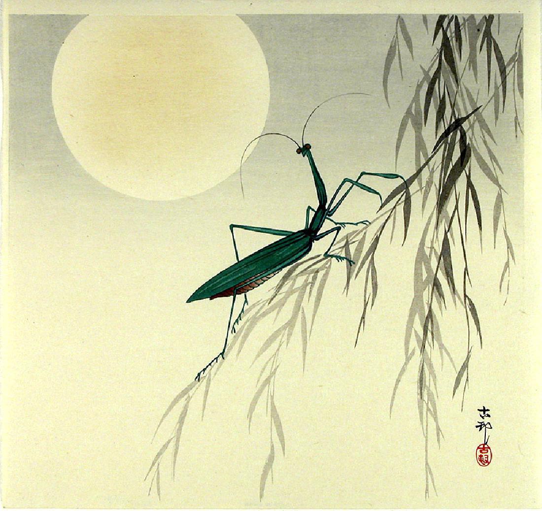 Ohara Koson Woodblock Praying Mantis Willow Full Moon (1 of 1)