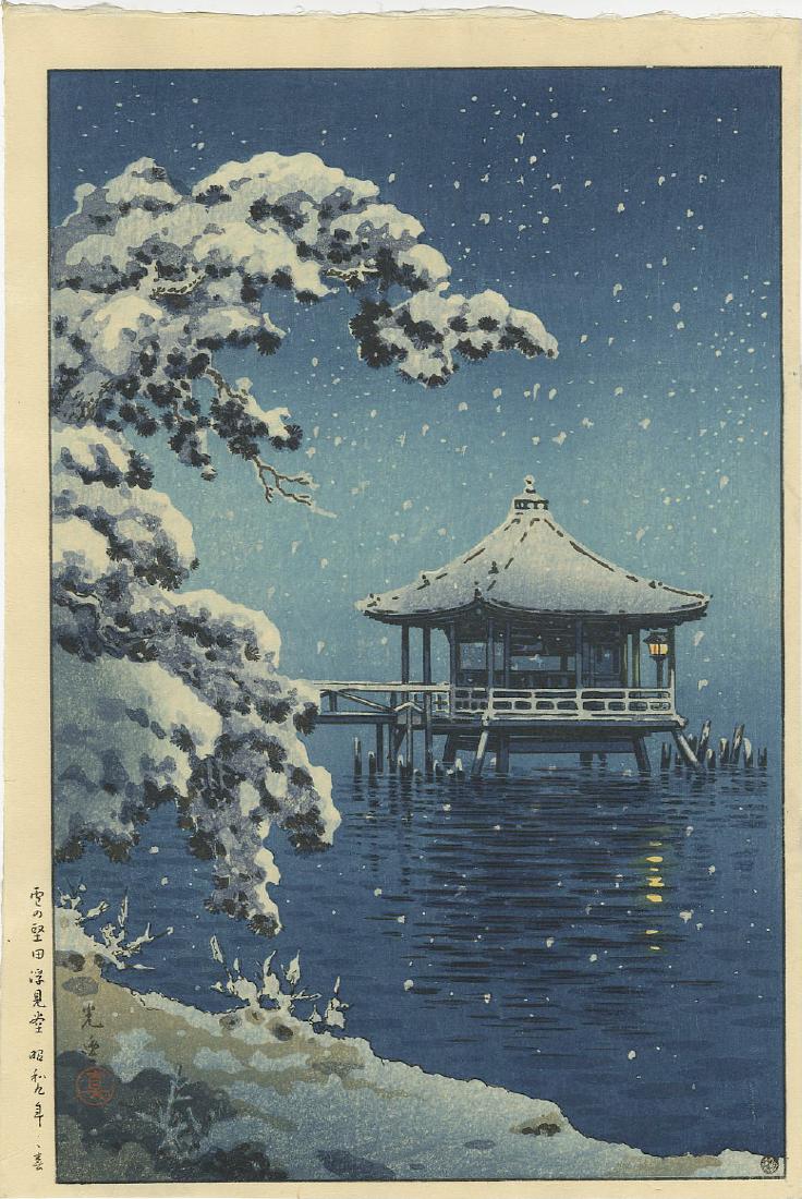 Tsuchiya Koitsu Woodblock Snow at Ukimido, Katada: Artist: Koitsu Tsuchiya Title: Snow at Ukimido, Katada Publisher: Watanabe Date: 1934, this later liftetime edition with publisher's 6mm seal (used 1946-1957) Medium: Japanese Woodblock Print Size: VG